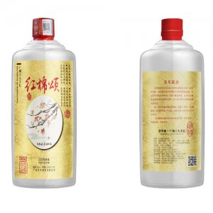 罡罘藏酒系列-紅棉頌（2020珍藏版）白酒