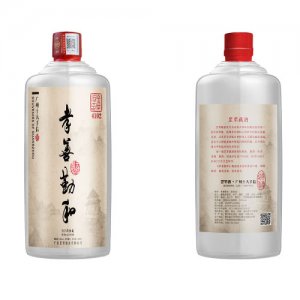 罡罘藏酒系列-孝善勤和（2020珍藏版）白酒