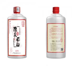 罡罘藏酒系列-陳香雅韻（2020珍藏版）白酒