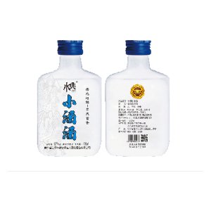 水典小酒