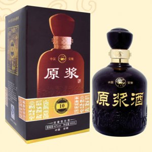 青梅煮酒原漿