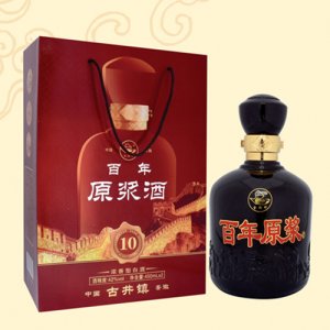 青梅煮酒百年原漿10年禮盒裝