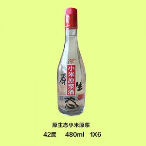 大舜氿酒小米原漿