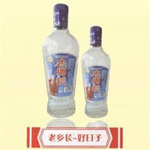 老鄉(xiāng)長(zhǎng)酒好日子