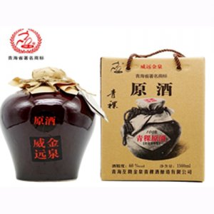威遠金泉青稞原酒