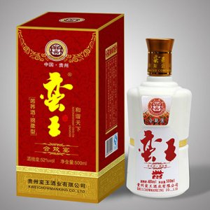 蠻王酒合歡宴