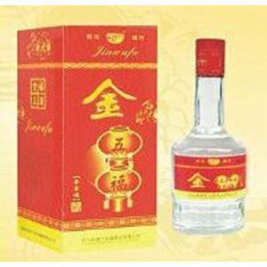金五福酒全家福精品