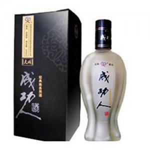 成功人酒天賜