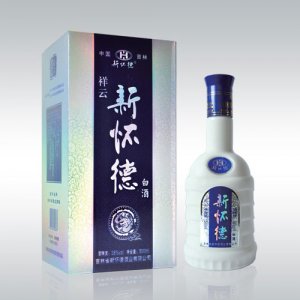 新懷德祥云白酒