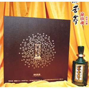 涼山魂黑苦蕎酒（世紀(jì)經(jīng)典）