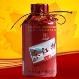 東江湖小酒