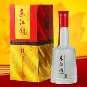 東江湖酒精品