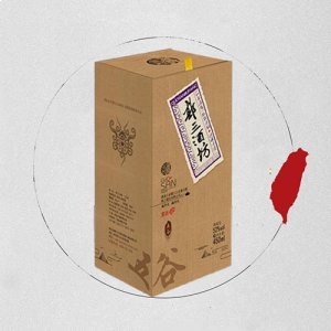 郭三酒坊五谷