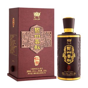 貴州春秋（仁酒）
