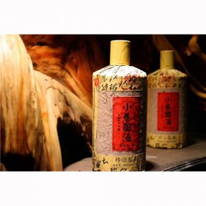 小巷國酒-管窖師