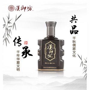 漢御坊-金尊酒