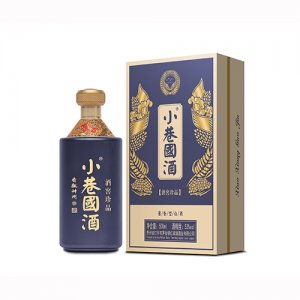小巷國酒-酒窖珍品