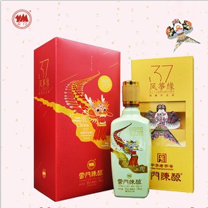 云門酒53度風箏緣2020