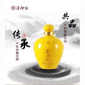 漢御坊-H6壇酒