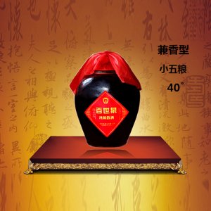 百世泉白酒小五糧40°