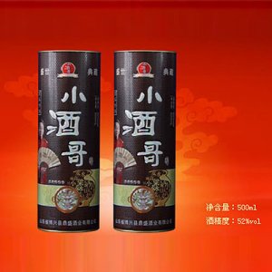 小酒哥商務(wù)專供白酒