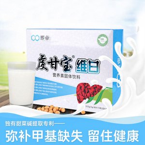 虔甘寶維甘營養素固體飲料300g
