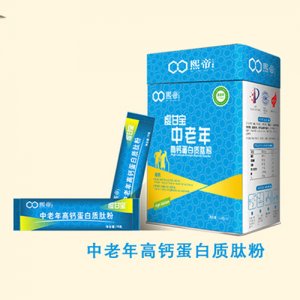 虔甘寶中老年高鈣蛋白肽粉15gx30袋