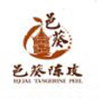 江門(mén)市邑葵陳皮有限公司