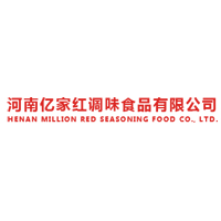 河南億家紅調味食品有限公司