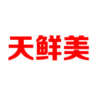 安慶市康利飲料食品有限公司營(yíng)銷(xiāo)中心