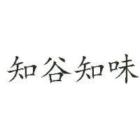 西安真康食品有限責任公司