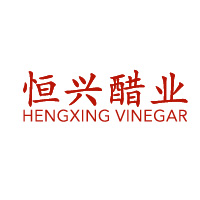 鎮江市恒興醋業有限公司