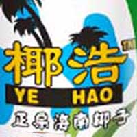 佛山市奇樂飲料食品有限公司