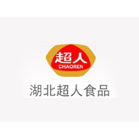 湖北超人食品有限公司