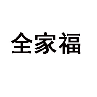 梅河口市泓泉米業有限責任公司