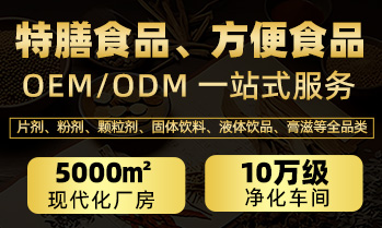 河南盛達康藥業有限公司