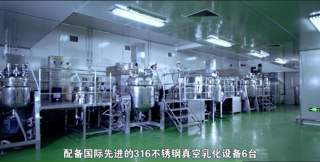 上海炫美生物科技有限公司灌裝包裝流水線.png