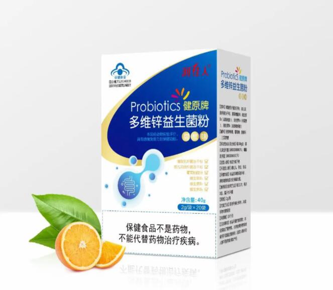 多維鋅益生菌粉.jpg