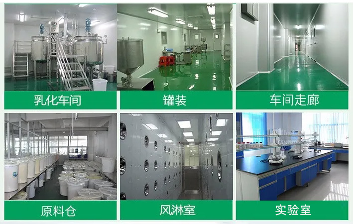 貝貝爾美容店OEM一站式貼牌加工.jpg