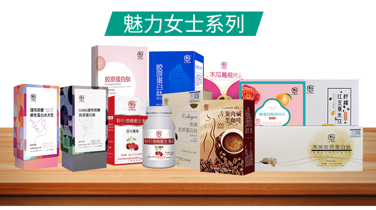 河南佳禾康生物食品科技有限公司.jpg