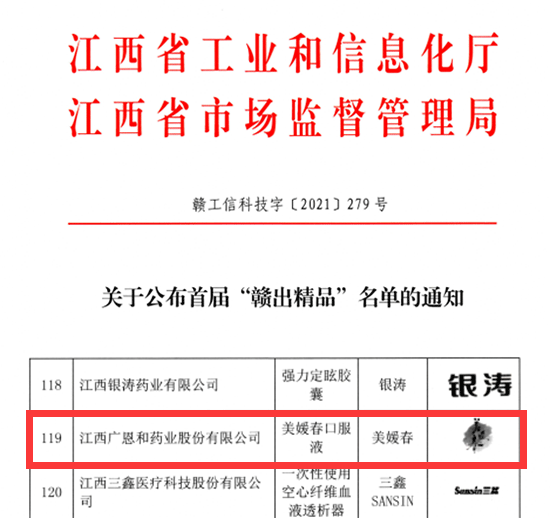 df868330-3ba9-4ac8-80a4-6f2bc19683d1-1.png