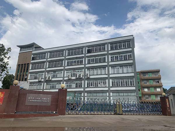 雅鵬6大加工優(yōu)勢(shì) 15年深耕OEM行業(yè)