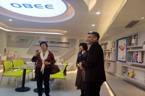 廣東省孕嬰童用品協會陳會長一行蒞臨歐比護理參觀指導