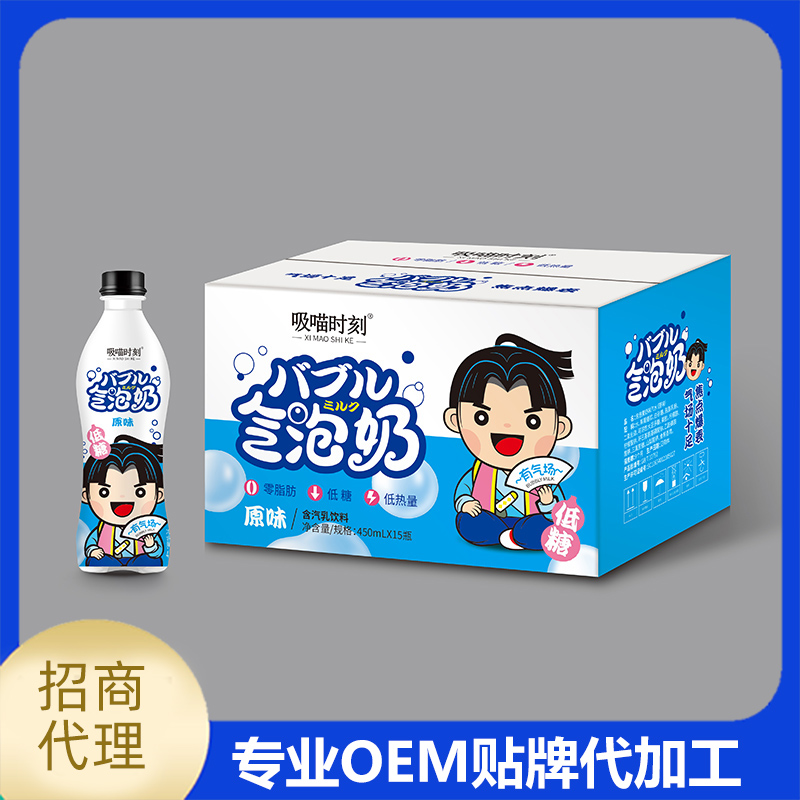 飲料代加工工廠如何提升品牌競爭力