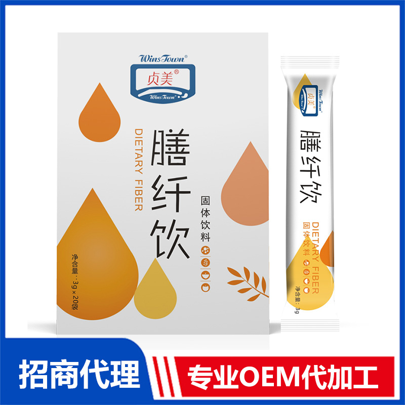 萬(wàn)松堂保健食品代工.jpg