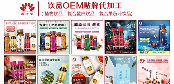飲品.jpg