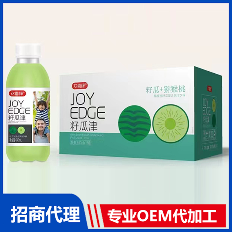 獼猴桃籽瓜復(fù)合果汁飲料.jpg