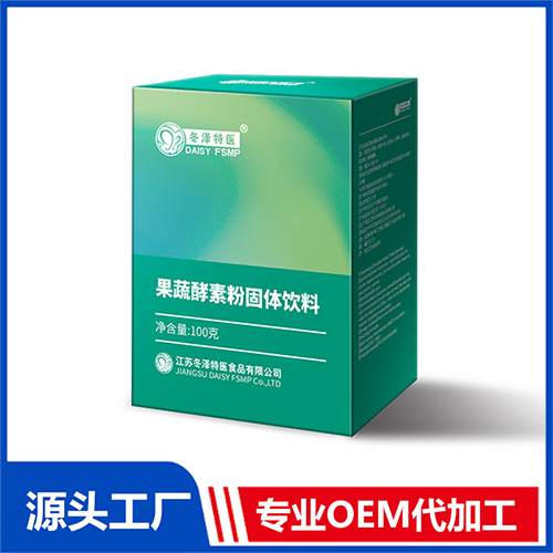 酵素粉廠家生產(chǎn)條件怎樣才算是達(dá)標(biāo)的
