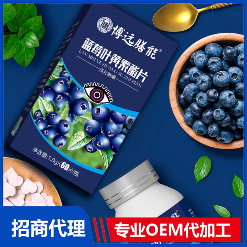 壓片糖果貼牌代工.jpg