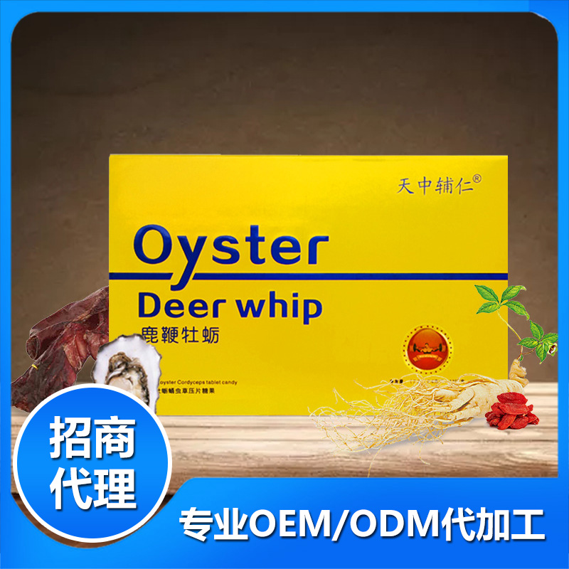 壓片糖果生產(chǎn)加工效率低怎么辦